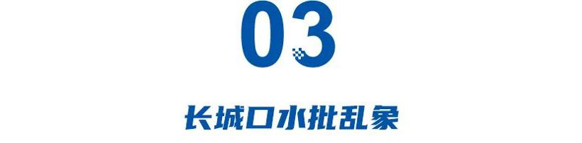 “三国”混战！吉利狙击比亚迪，比亚迪痛击长城，长城口水批乱象