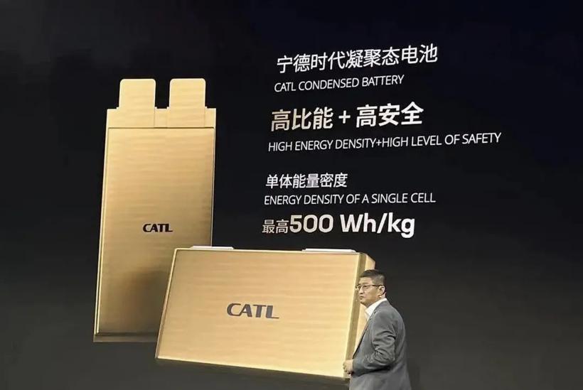 奇瑞的固态电池，后年就要上车了？
