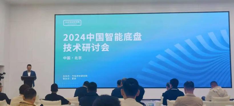中国军团，拥抱智能底盘国产化春天