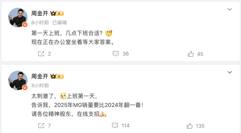 安研路201号来了一个年轻人