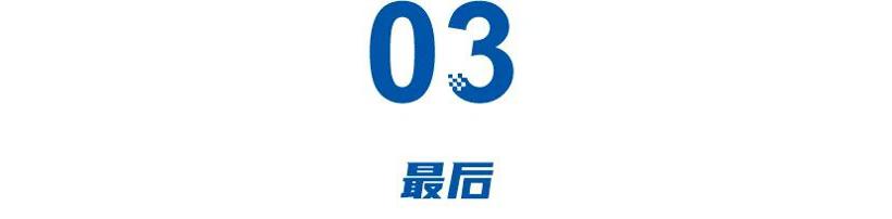 连续攻势，吉利倒逼比亚迪降价！