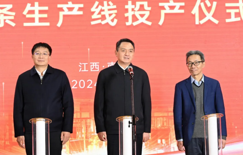 江西经纬恒润科技有限公司一期项目首条生产线正式投产