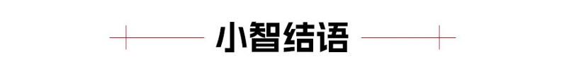 2025年，车价还会更便宜吗？