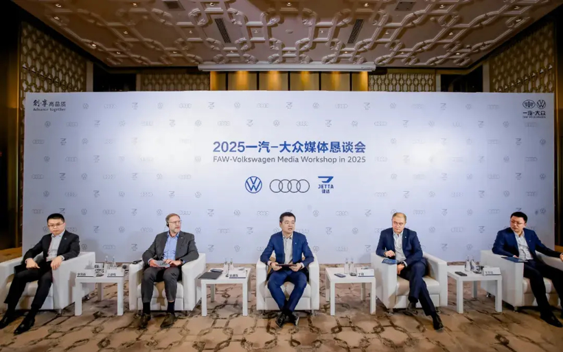 以变应战，这家合资龙头车企人事大调整