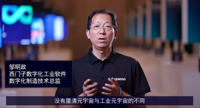 2024年智参科技十大事件