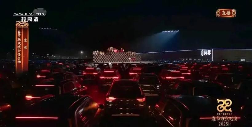 上过春晚后，那些汽车品牌过得怎么样？