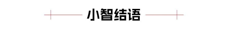 7万级的车，也能有高阶智驾？
