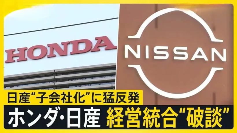 本田，苦汽车业务久矣