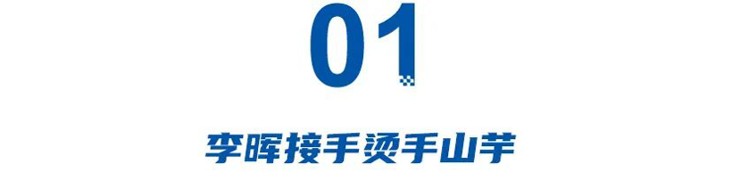 雷克萨斯落户上海背后：年销18万台，广东人贡献最大，品牌溢价仍有戏？