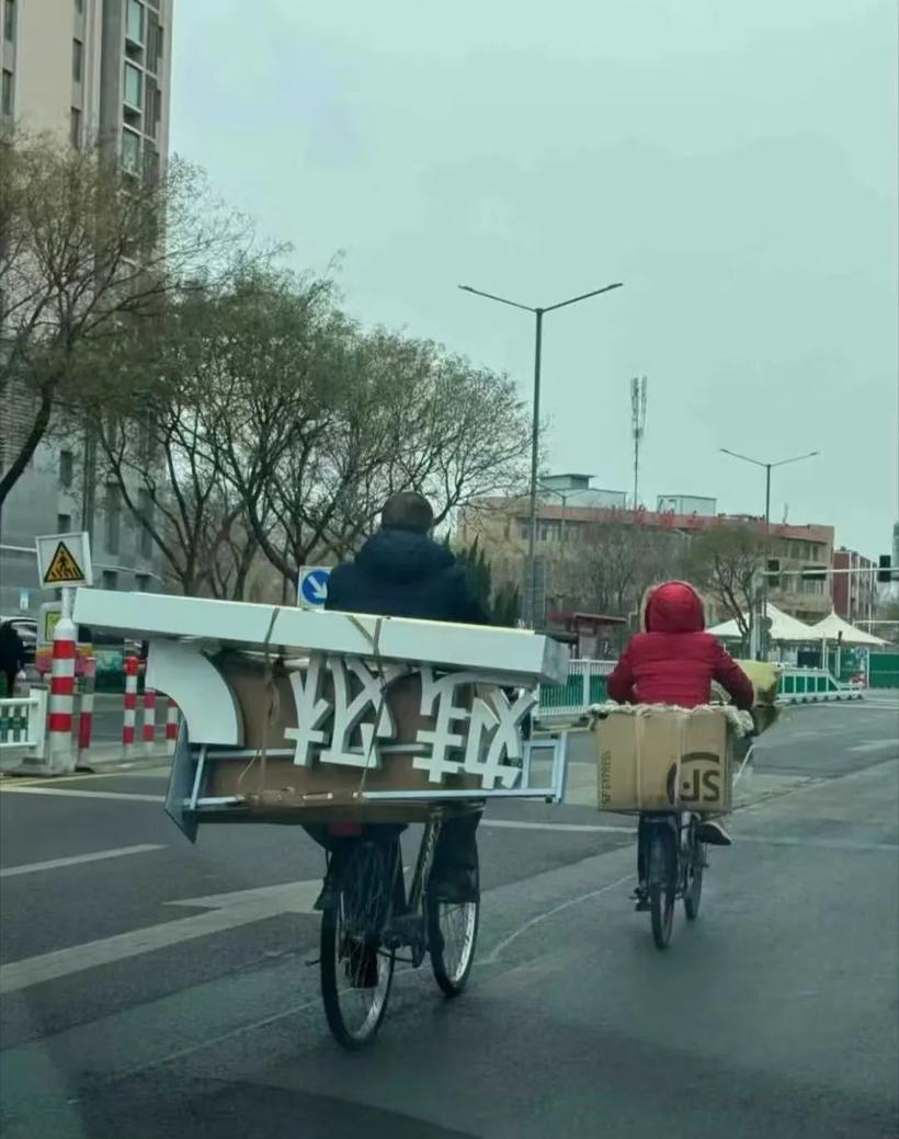 倒闭潮下的美国新势力，为啥全都“学废了”？