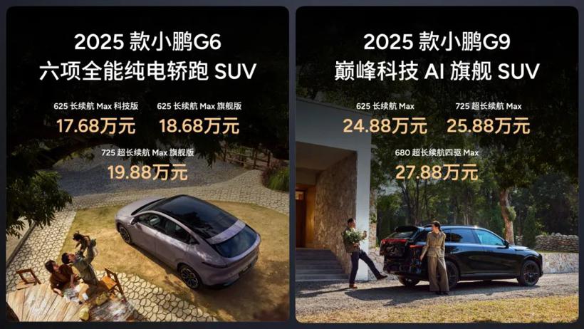 站在ICU门口的连续爆款制造者