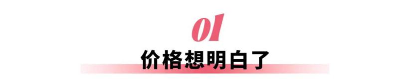 2025款G6/G9发布，是时候重估小鹏了