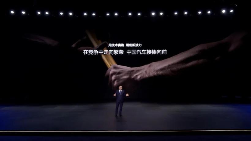魏建军爹味十足，王传福志存高远，雷军余承东对比友商，谁才是“发布会之神”？