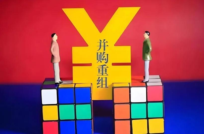 国资委盖戳“重组”，一汽们如何“找对象”？