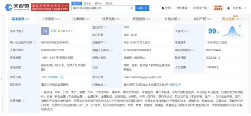 前10名玩家分走8成蛋糕，剩下的都要思考怎么活