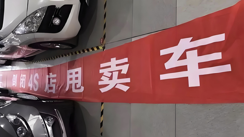 前10名玩家分走8成蛋糕，剩下的都要思考怎么活