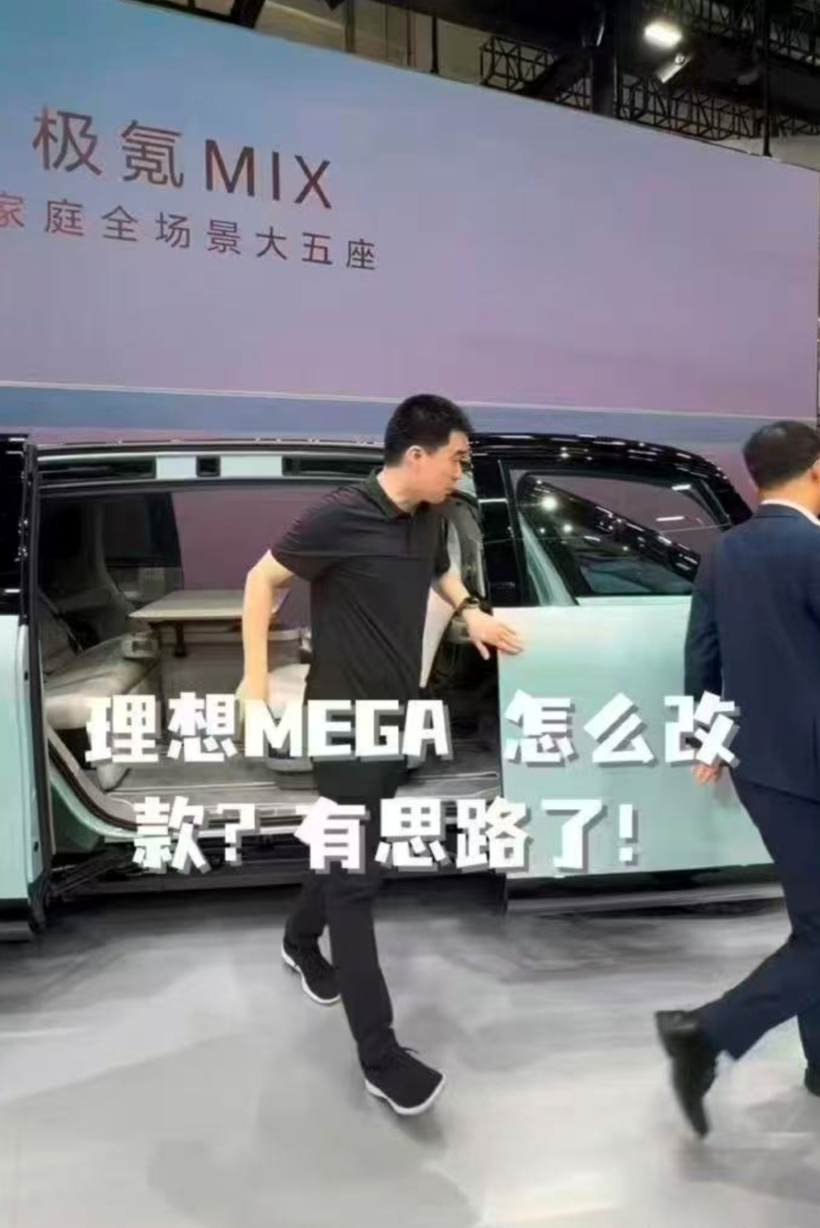 上海车展 | 重磅新车前瞻：腾势跑车对标911、小米YU7首秀存疑？