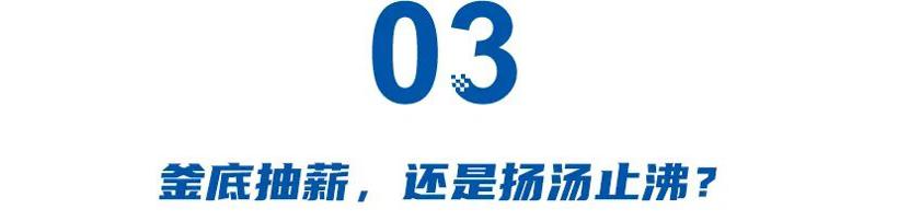 肆意加价遭轻罚，胡夸智驾会判刑？无人能挽回汽车管控缺失的10年
