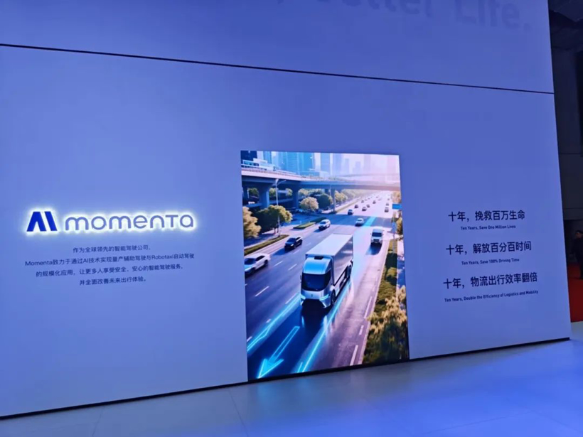 上海车展的合资车，越来越像“自己人”