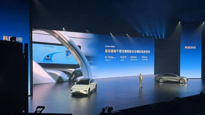 把中大型插混轿车卷到10万级，吉利银河星耀8能行吗
