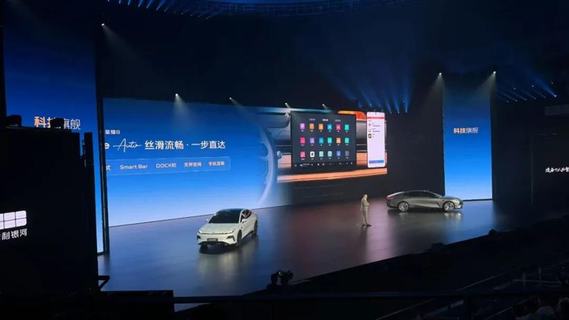 把中大型插混轿车卷到10万级，吉利银河星耀8能行吗