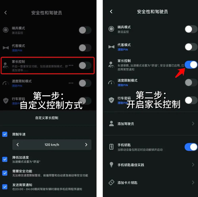 都是马力锁，为什么挨骂的是小米