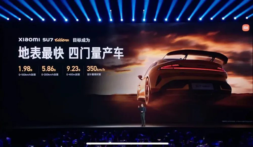 都是马力锁，为什么挨骂的是小米
