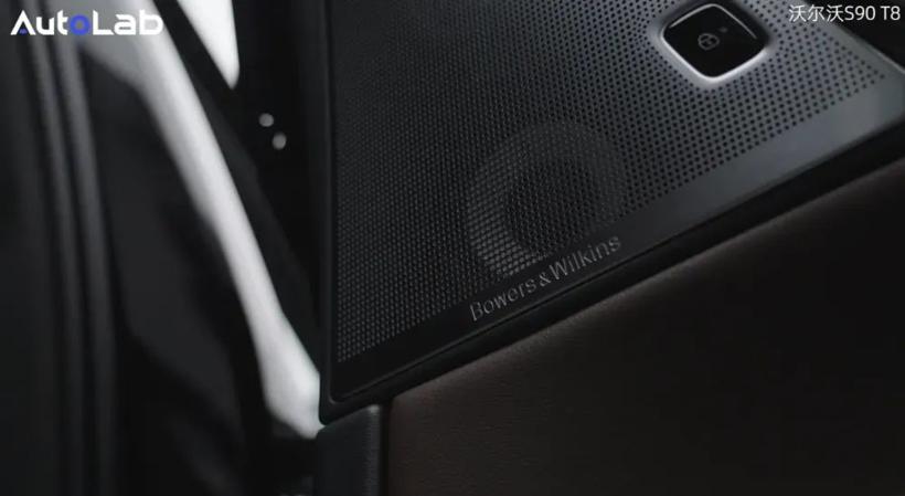 AudioLab | 4车音响大横评！阿维塔、特斯拉、小米、沃尔沃，谁的音响更动听？