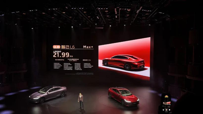起步就叫“Max”，全新智己L6这回能比赢小米SU7吗