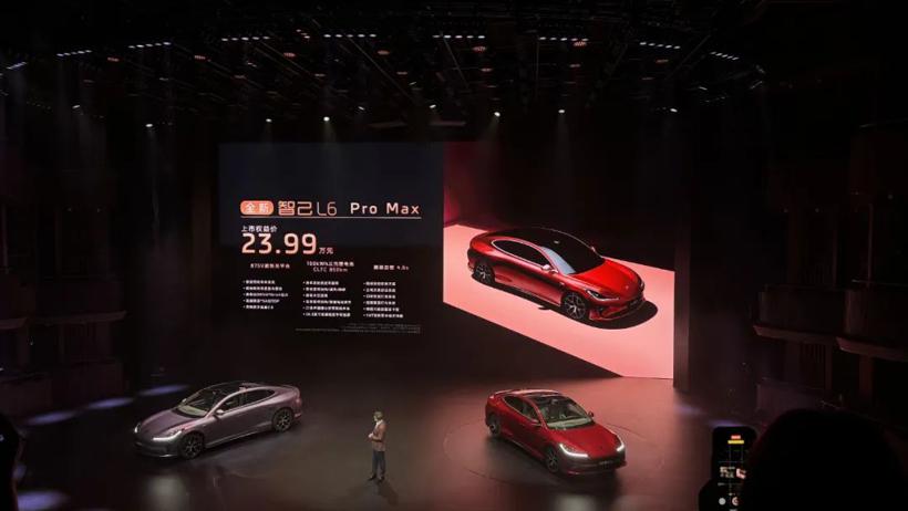 起步就叫“Max”，全新智己L6这回能比赢小米SU7吗