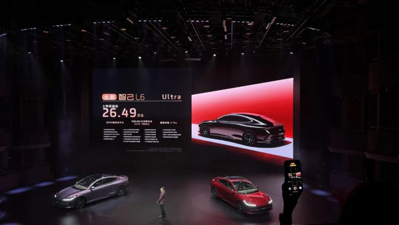 起步就叫“Max”，全新智己L6这回能比赢小米SU7吗