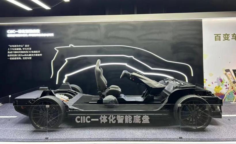 用上宁德滑板底盘，长安马自达在谋划什么？
