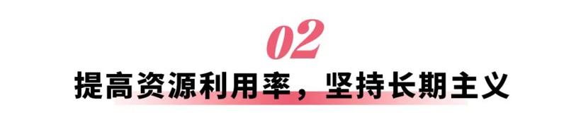 做“减法”的吉利，正加速出击
