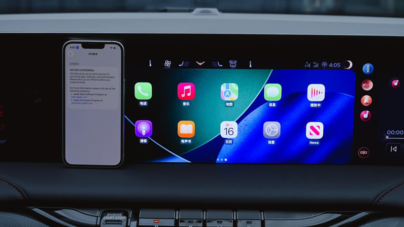 首试新版苹果CarPlay，除了好看还有啥