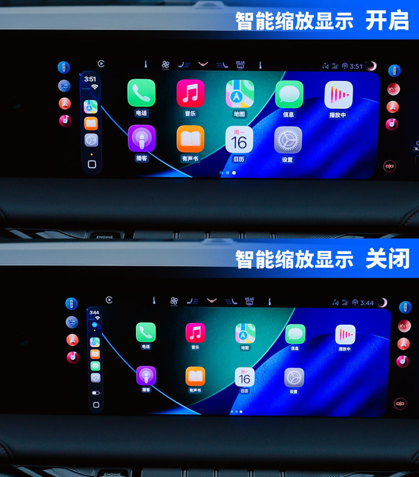 首试新版苹果CarPlay，除了好看还有啥