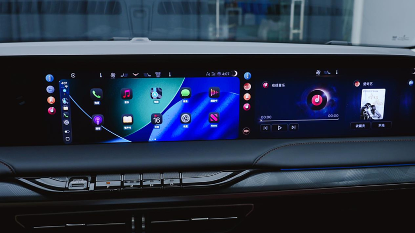首试新版苹果CarPlay，除了好看还有啥