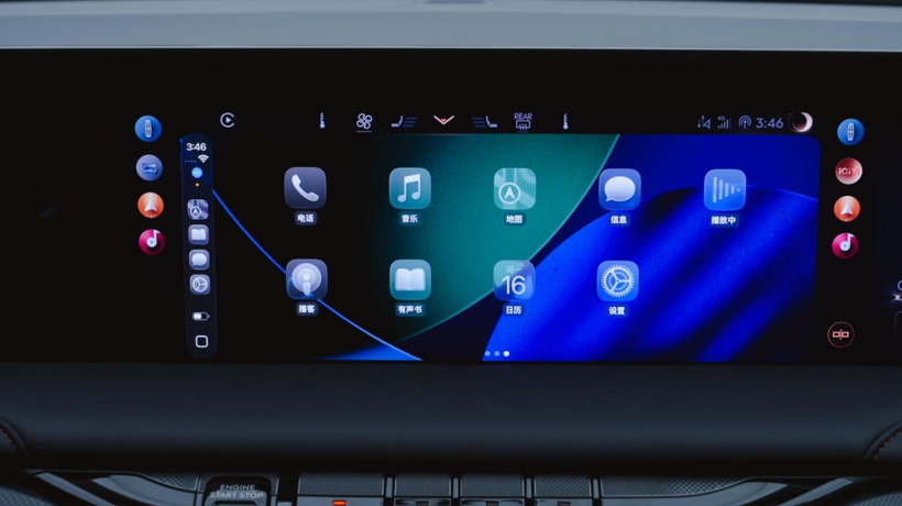 首试新版苹果CarPlay，除了好看还有啥