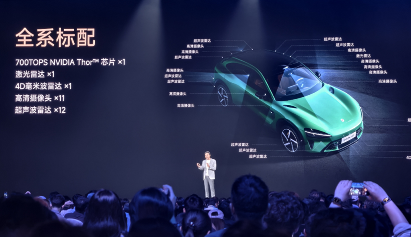 现在下订，明年提车？小米YU7还要买吗