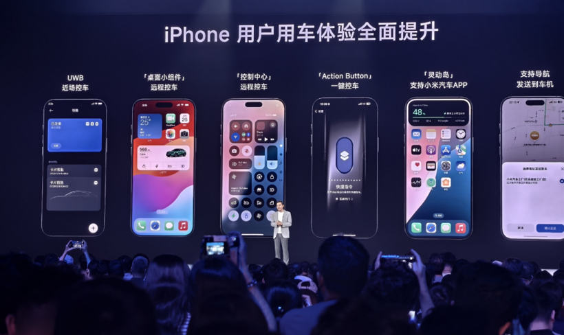 现在下订，明年提车？小米YU7还要买吗