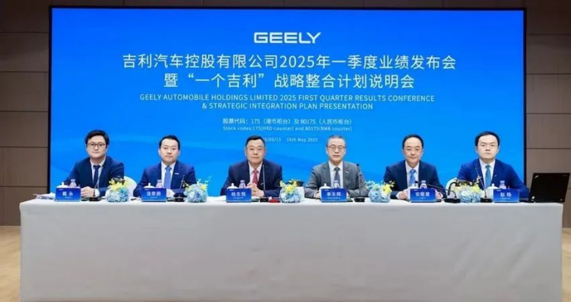 2025车市激荡半年记：设计革命、价格血战与生死整合