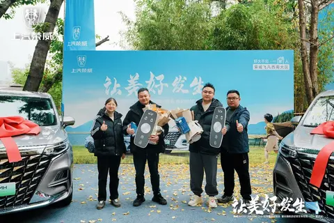 “DMH”有多美好 听听荣威车主怎么说