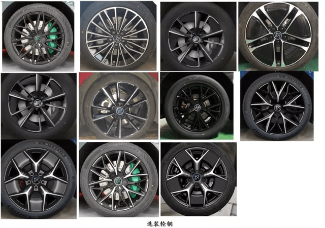 比亚迪汉+DM-i=? 王炸牌爆出春节前即开启预售