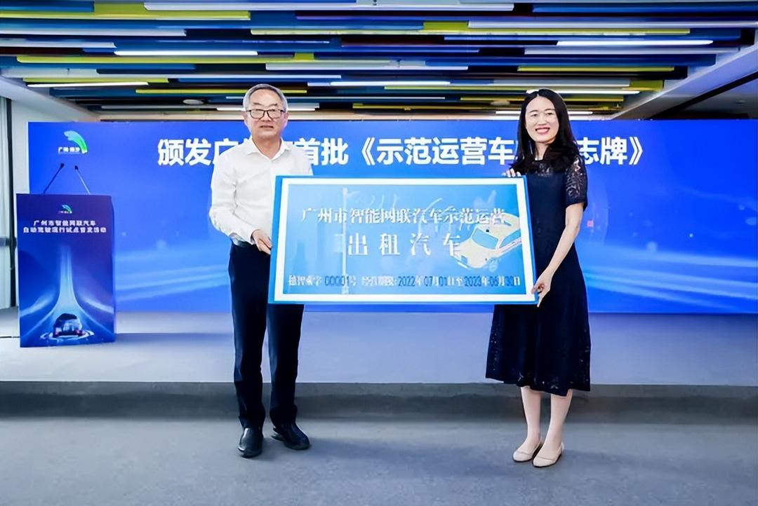 小马智行“中场战事”，更是自动驾驶的商业化中途
