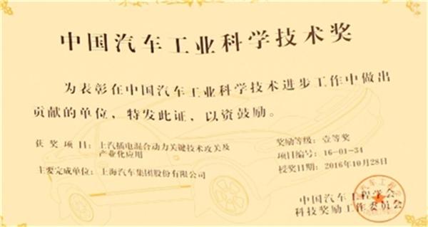 新能源车终于不再只为牌照而生