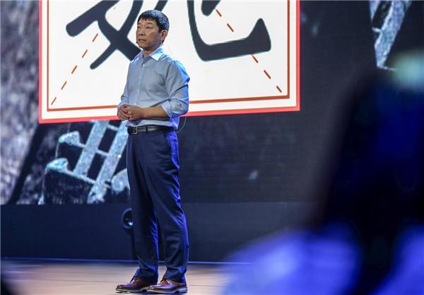 WEY品牌发布，长城继续走“务实”路线