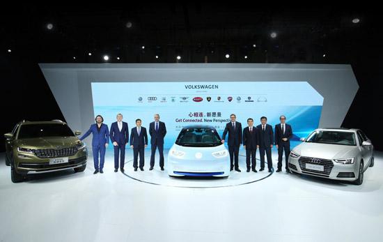 大众汽车集团公布中国新战略