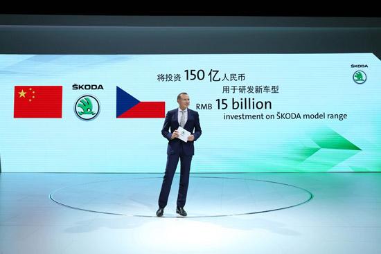 大众汽车集团公布中国新战略