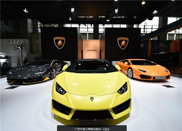 兰博基尼携重磅车型强势登陆广州车展