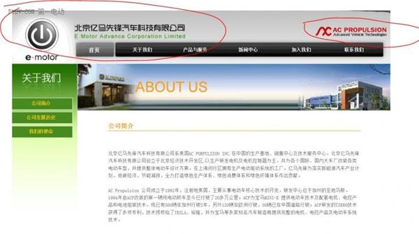 强势争夺第六张新能源牌照，小康金康新能源乘用车项目环评获批