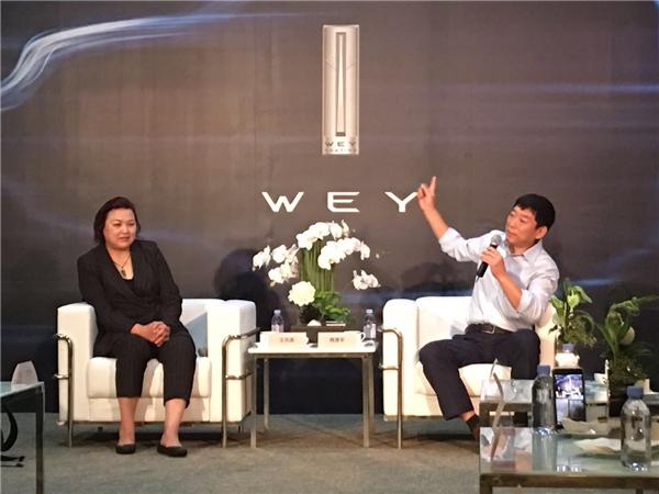 魏建军王凤英解读WEY品牌、产品和战略